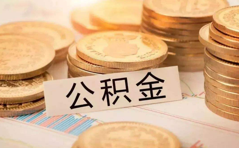 北京大兴区私人资金管理与资金流动性优化